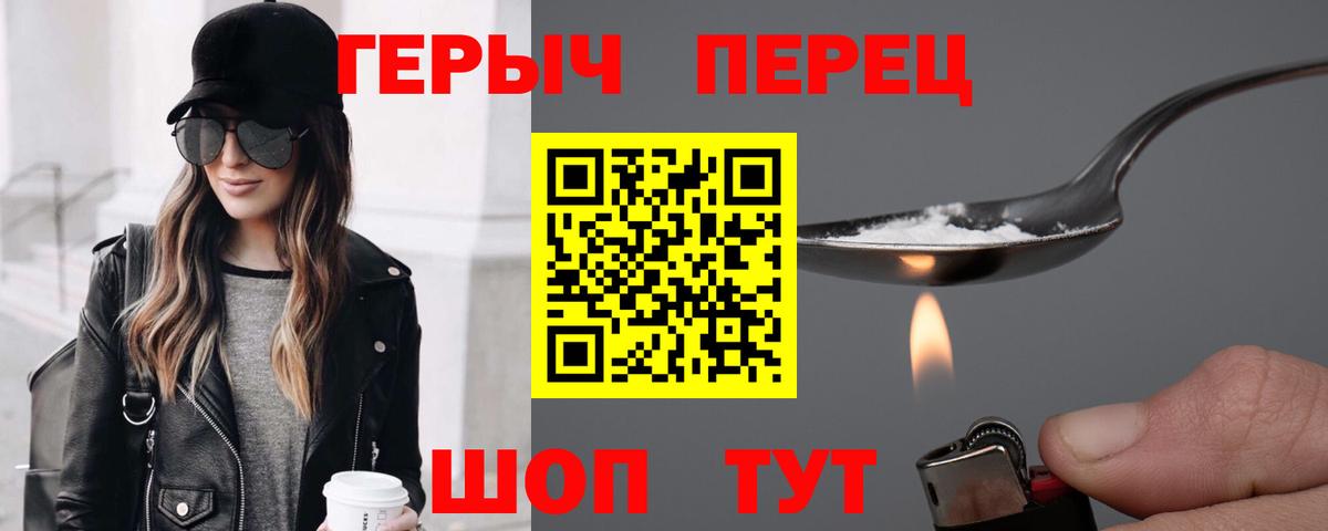 Гашиш  Лсд 25  Кокаин  NBOMe  Кемерово  Вход с VPN  Бошки Шишки  МЕФ кристаллы 