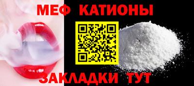 mix Кулебаки