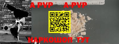 прущий лед Кунгур