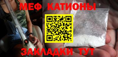 mix Кулебаки