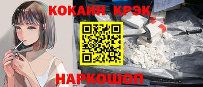амф Кумертау
