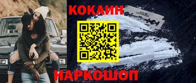 амф Кумертау