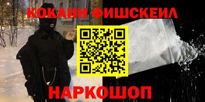 прущий лед Кунгур