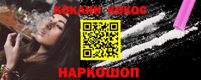 mix Кулебаки