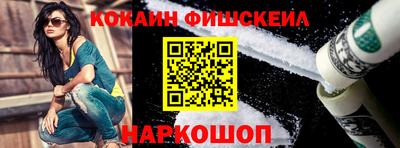 mix Кулебаки