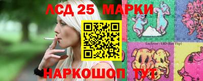 амф Кумертау