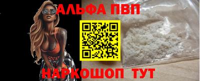 прущий лед Кунгур
