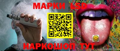 амф Кумертау
