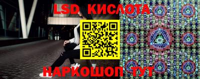 mix Кулебаки