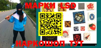 амф Кумертау