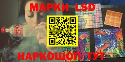 прущий лед Кунгур
