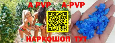 прущий лед Кунгур