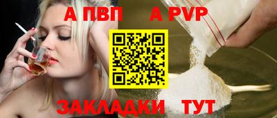 амф Кумертау