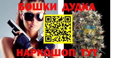 прущий лед Кунгур