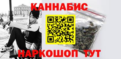 прущий лед Кунгур