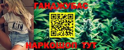 амф Кумертау