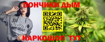 амф Кумертау