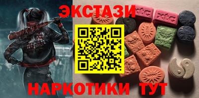 mix Кулебаки