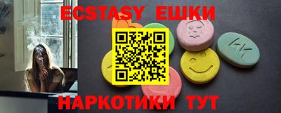 mix Кулебаки