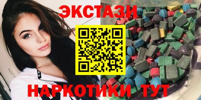 mix Кулебаки