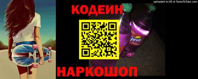 амф Кумертау