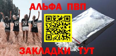 прущий лед Кунгур