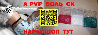mix Кулебаки