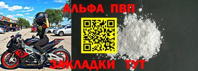 mix Кулебаки