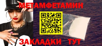 амф Кумертау