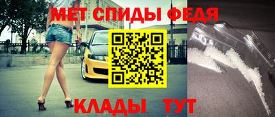 mix Кулебаки