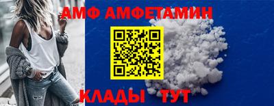 прущий лед Кунгур