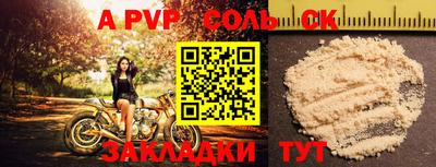 mix Кулебаки