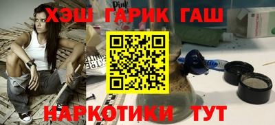 прущий лед Кунгур
