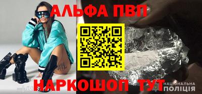 mix Кулебаки
