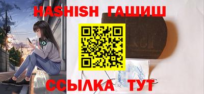 амф Кумертау