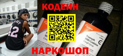 прущий лед Кунгур