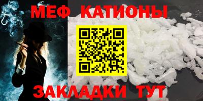 mix Кулебаки
