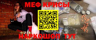 прущий лед Кунгур