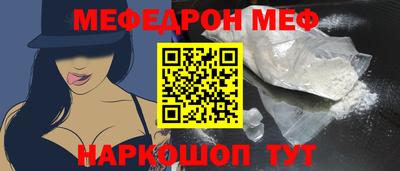 mix Кулебаки