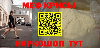 прущий лед Кунгур