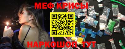 амф Кумертау